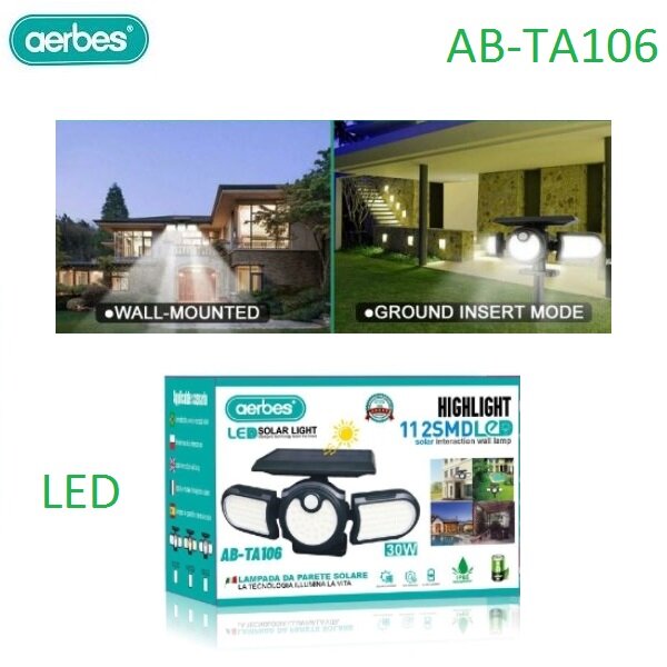 Ηλιακό φως LED με αισθητήρα κίνησης AB-TA106 112SMD Aerbes Aerbes