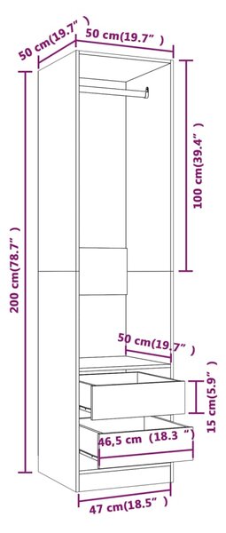 VidaXL Ντουλάπα με Συρτάρια Καφέ Δρυς 50x50x200 εκ. Επεξεργασμένο Ξύλο