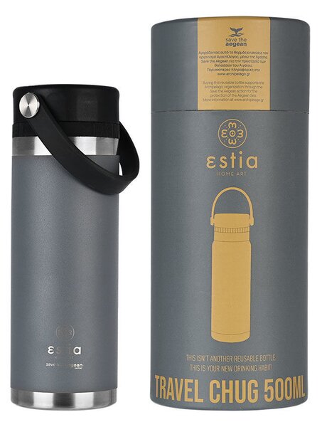 Μπουκάλι Θερμός Travel Chug Save The Aegean Fjord Grey 500ml - Estia