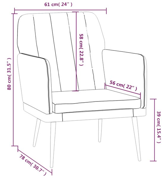 VidaXL Πολυθρόνα Κρεμ 61x78x80 εκ. από Συνθετικό Δέρμα