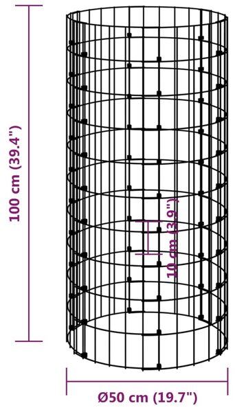 VidaXL Συρματοκιβώτιο-Γλάστρα Στύλος Κυκλική Ø50x100 εκ. Γαλβ. Χάλυβας