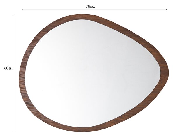 Διακοσμητικός Καθρέφτης Τοίχου (78x60) Spitishop Matera Walnut