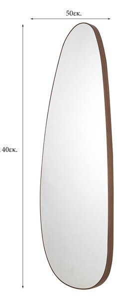 Καθρέφτης Τοίχου (50x140) Spitishop Torino Walnut