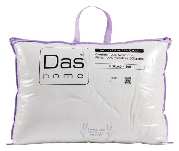 Μαξιλάρι Ύπνου Μαλακό (50x70) Das Home Comfort 1427 Lavender