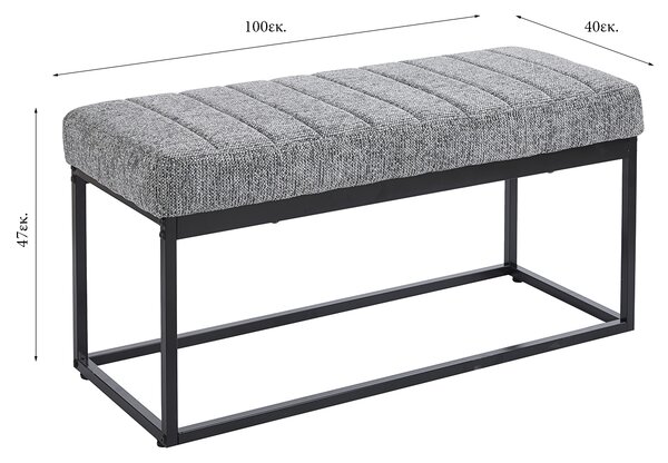 Ταμπουρέ (103x40x47) Spitishop Chimay Grey/Black
