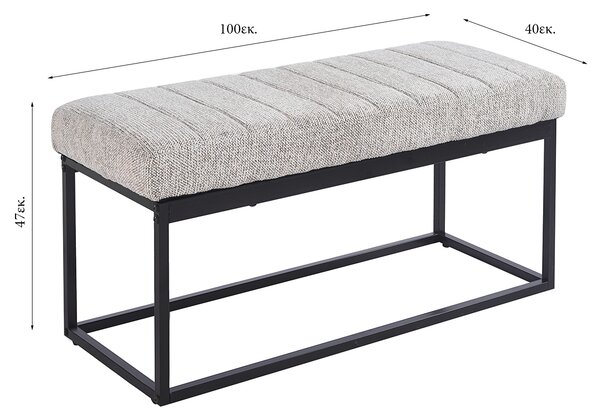 Ταμπουρέ (103x40x47) Spitishop Chimay L.Grey/Black