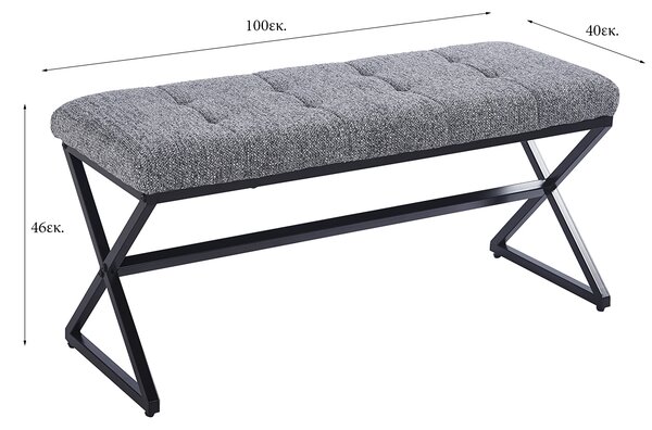 Ταμπουρέ (100x40x46) Spitishop Genk Grey