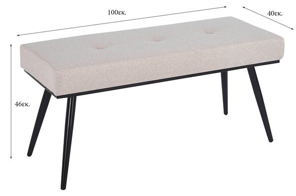 Ταμπουρέ (100x40x46) Spitishop Florenville L.Beige