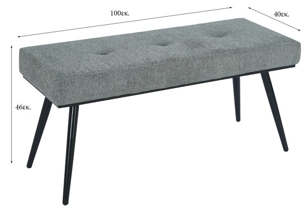 Ταμπουρέ (100x40x46) Spitishop Florenville Grey