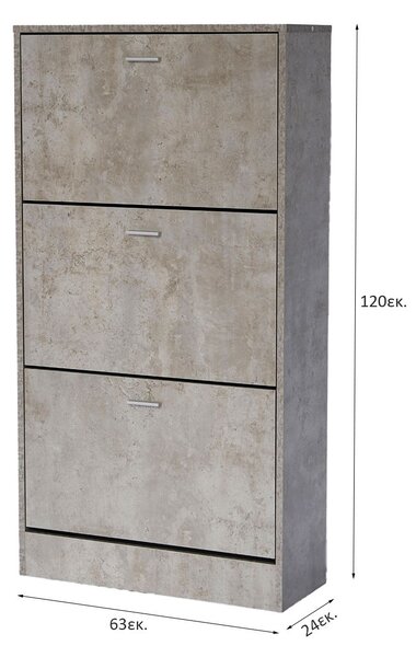 Παπουτσοθήκη Με 3 Ράφια/18 Θέσεων (63x24x120) Spitishop Slimline Cement