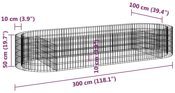 VidaXL Συρματοκιβώτιο-Γλάστρα Υπερυψωμένη 300x100x50 εκ Γαλβαν. Ατσάλι