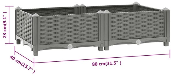 VidaXL Ζαρντινιέρα 80 x 40 x 23 εκ. από Πολυπροπυλένιο