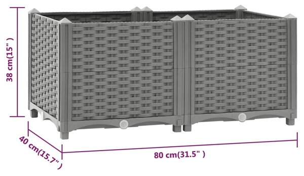 VidaXL Ζαρντινιέρα 80 x 40 x 38 εκ. από Πολυπροπυλένιο