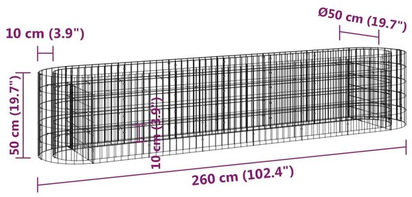 VidaXL Συρματοκιβώτιο-Γλάστρα Υπερυψωμένη 260x50x50 εκ. Γαλβαν. Ατσάλι