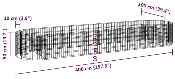 VidaXL Συρματοκιβώτιο-Γλάστρα Υπερυψωμένη 400x100x50 εκ Γαλβαν. Ατσάλι