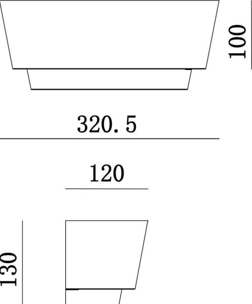 Deko-Light 341205 - Φωτιστικό τοίχου TWYNNDA 1xE14/40W/230V λευκό