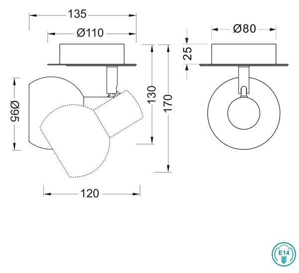 Σποτ RL Lighting Antibes R80171007