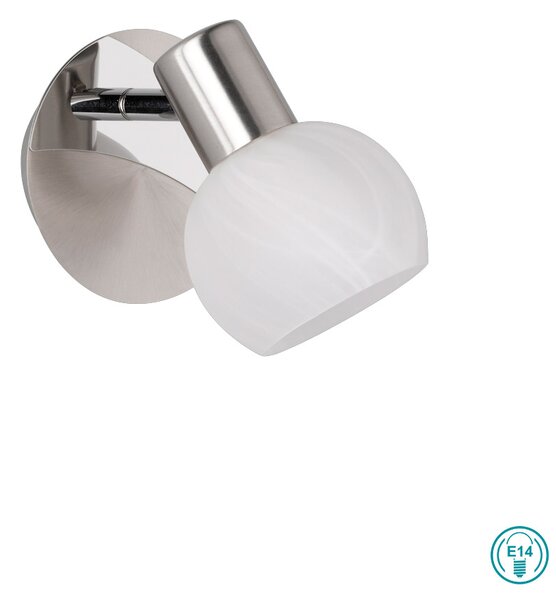 Σποτ RL Lighting Antibes R80171007