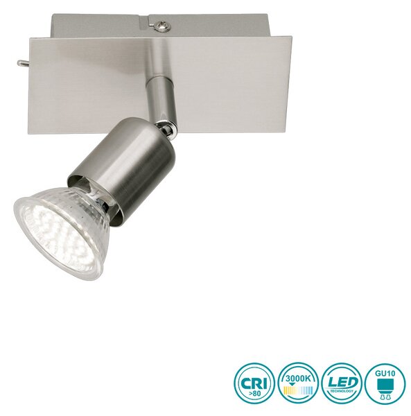 Απλίκα RL Lighting Nimes R82941107