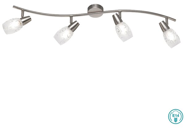 Σποτ RL Lighting Colmar R80024007