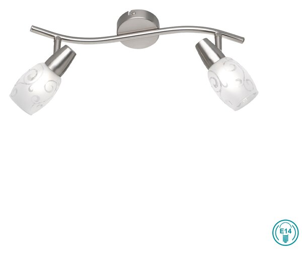 Σποτ RL Lighting Colmar R80022007