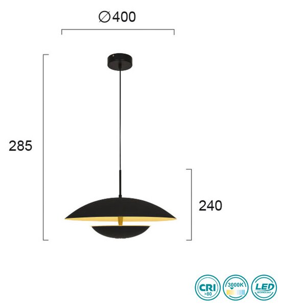 Φωτιστικό Κρεμαστό Viokef Monica 4242200 Μαύρο