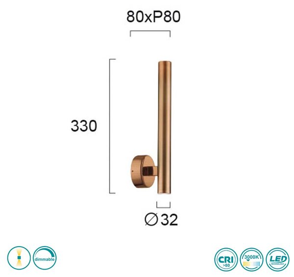 Απλίκα Viokef Elliot 4227302 Χάλκινη Ματ Dimmable