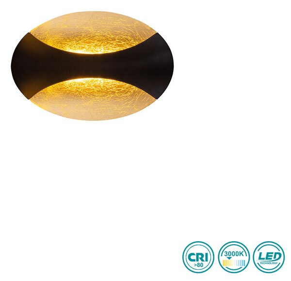 Απλίκα Globo Lighting Alexandra 78400G Μαύρη