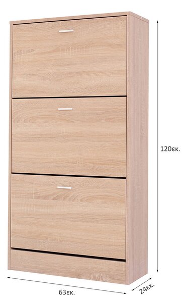 Παπουτσοθήκη Με 3 Ράφια/18 Θέσεων (63x24x120) Spitishop Slimline Natural