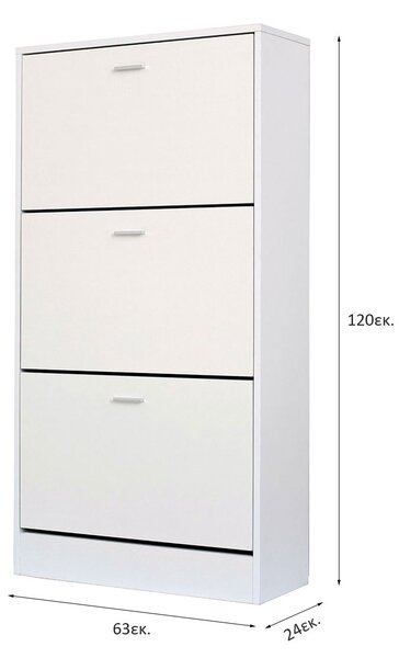 Παπουτσοθήκη Με 3 Ράφια/18 Θέσεων (63x24x120) Spitishop Slimline White
