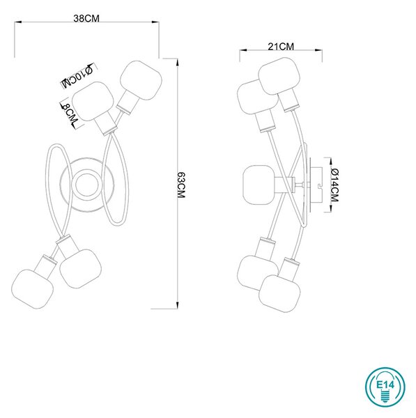 Φωτιστικό Οροφής Globo Lighting Pallo 54303-5 Αντικέ