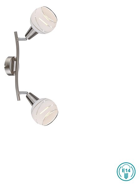 Απλίκα Globo Lighting Elliott 54341-2 Νίκελ Ματ