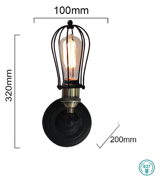 Απλίκα Home Lighting Tuko 77-2157