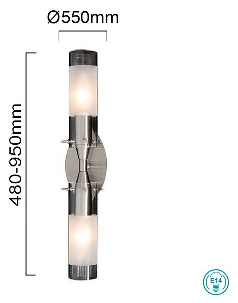 Απλίκα Μπάνιου Home Lighting Korina 77-0024