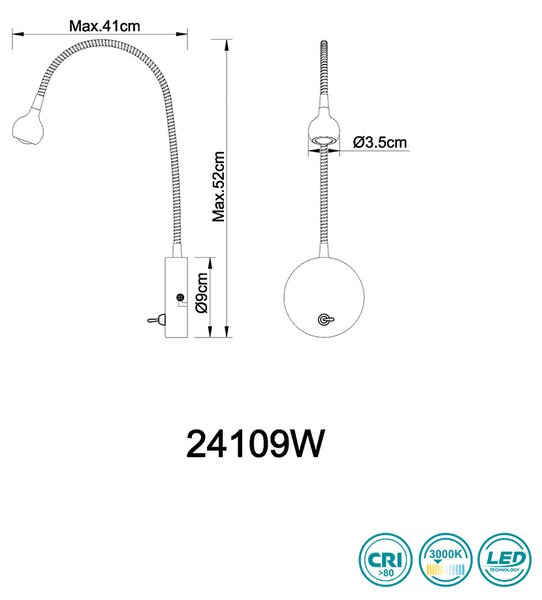 Σποτ Πρίζας Globo Lighting Serpent 24109W Νίκελ Ματ