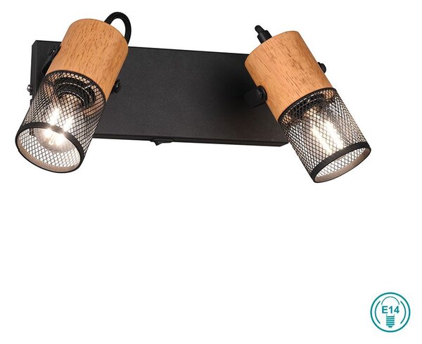 Φωτιστικό Ράγα Σποτ Retro Trio Lighting Tosh 804370232 Ξύλο - Μαύρο Ματ