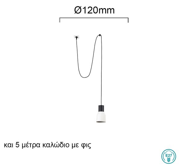 Φωτιστικό Κρεμαστό Faro Kombo 68604-63 Μπεζ