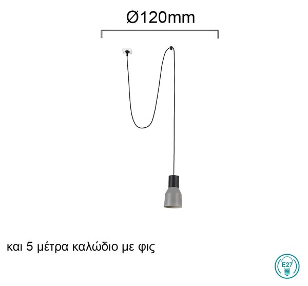 Φωτιστικό Κρεμαστό Faro Kombo 68604-62 Γκρι