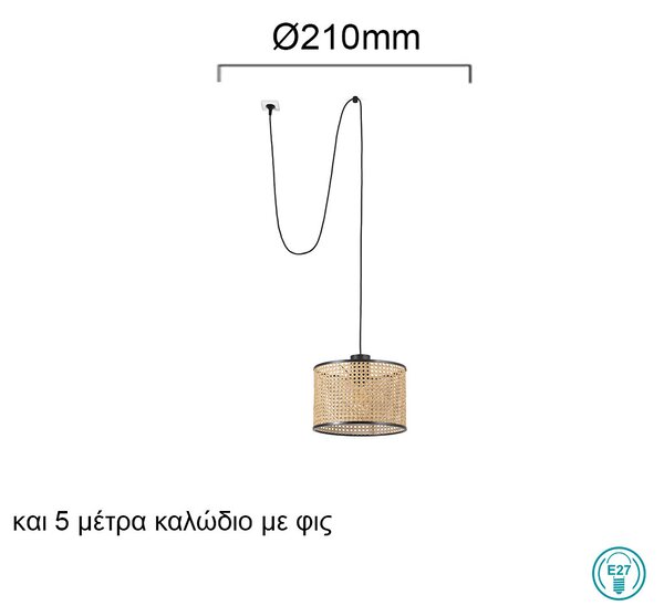 Φωτιστικό Κρεμαστό Faro Mambo D32 68604-48