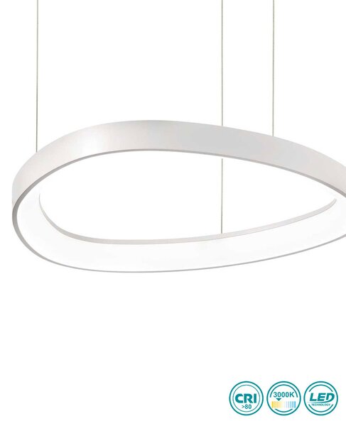 Φωτιστικό Κρεμαστό Ideal Lux Gemini 247229 D42 Λευκό