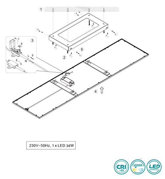 Φωτιστικό Panel Οροφής RL Lighting Alpha R62321232 Μαύρο Ματ