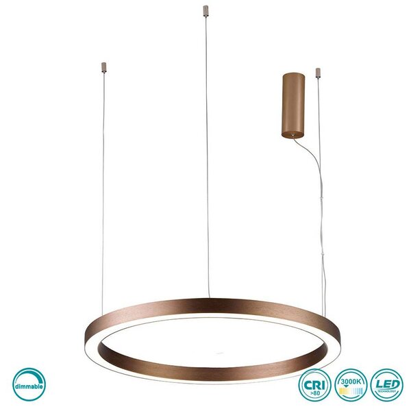 Φωτιστικό Κρεμαστό Viokef Choco 4244500 Καφέ Dimmable