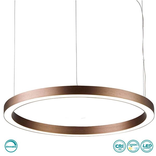 Φωτιστικό Κρεμαστό Viokef Choco 4244500 Καφέ Dimmable