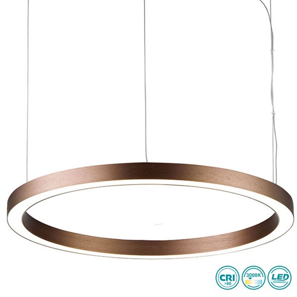 Φωτιστικό Κρεμαστό Viokef Choco 4244600 Καφέ Dimmable