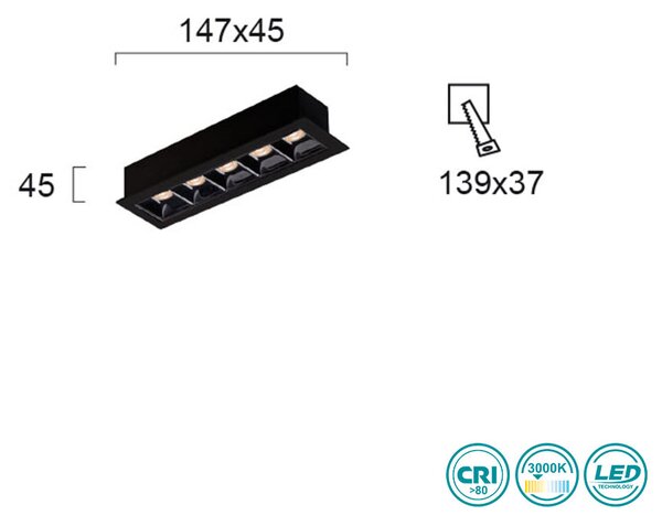 Φωτιστικό Σποτ Χωνευτό Viokef Aden 4260700 Μαύρο