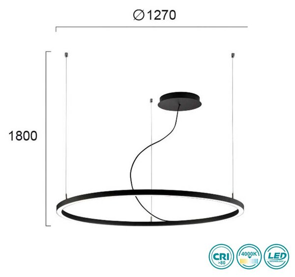 Φωτιστικό Κρεμαστό Viokef Verdi 4224201 Μαύρο (4000K)