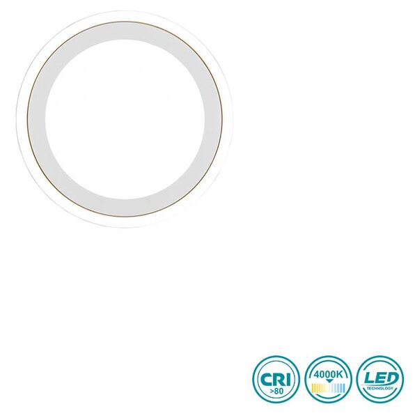 Φωτιστικό Οροφής RL Lighting Carus R67223331 Λευκό Ματ