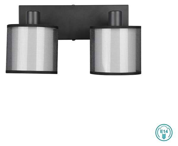 Σποτ Trio Lighting Burton 811400232 Μαύρο - Λευκό