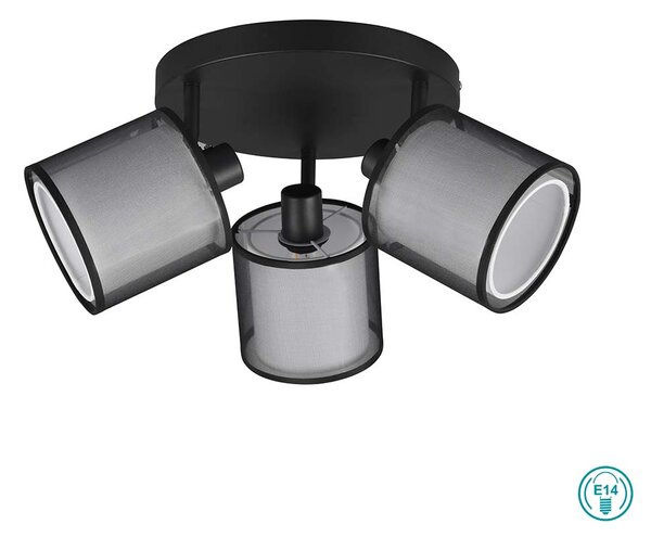 Σποτ Trio Lighting Burton 811430332 Μαύρο - Λευκό