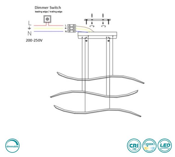 Φωτιστικό Κρεμαστό Ράγα Home Lighting Waves 77-8130 Καφέ Dimmable